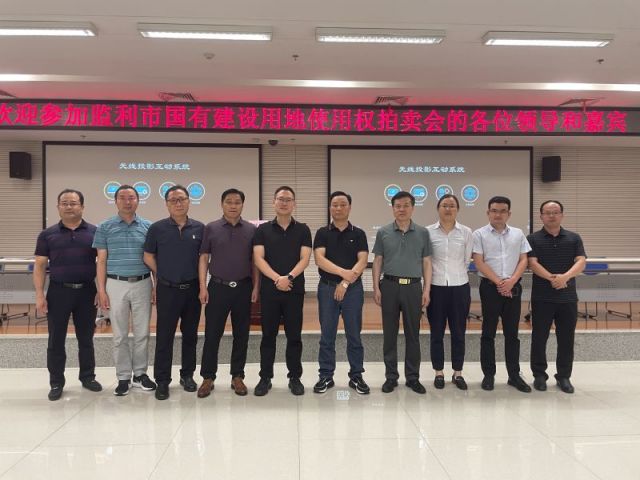 骚插一城多盘，深耕监利！恭贺湖北信达集团以1.75亿元第三次竞得监利宝地！
